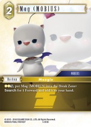 Mog (MOBIUS) 5-093C
