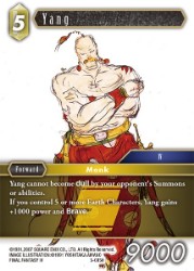 Yang 5-095H