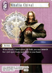 Khalia Chival 5-104R