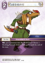 Cannoneer 5-114C