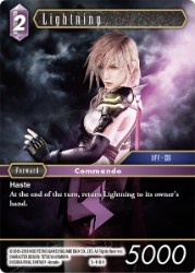 Lightning 5-116H