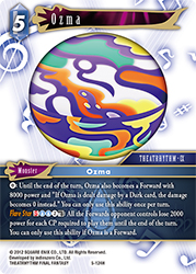 Ozma 5-124H