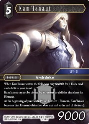 Kam'lanaut 5-148H