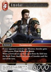 Amodar 5-149S