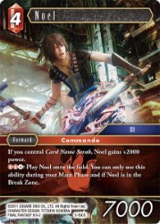 Noel 5-150S