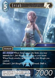 Serah 5-152S