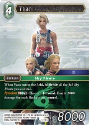 Vaan 5-155S