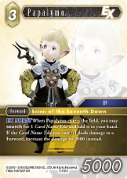 Papalymo 5-159S