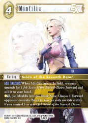 Minfilia 5-160S