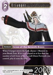 Urianger 5-163S