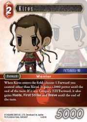 Kiros 6-004C