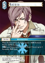 Kazusa 6-025R