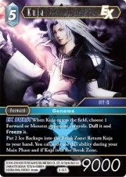 Kuja 6-027L