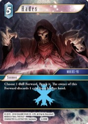 Hades 6-038R