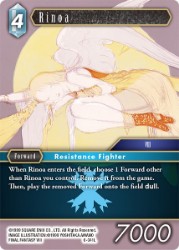 Rinoa 6-041L