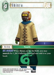 Shinra 6-048C