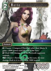 Maria 6-057L