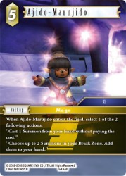 Ajido-Marujido 6-064H