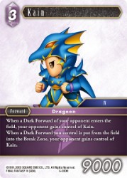 Kain 6-090H