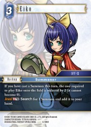 Eiko 6-109R