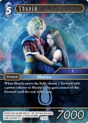 Shuyin 6-112H