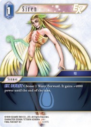 Siren 6-117C