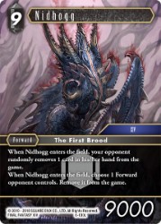 Nidhogg 6-130L