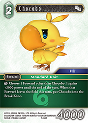 Chocobo 7-055R
