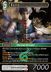 Bartz 7-059L