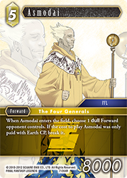 Asmodai 7-064R