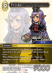 Prishe 7-080H