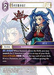Seymour 7-094R