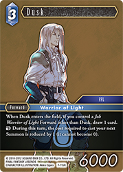 Dusk 7-115R