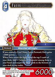 Faris 7-120H