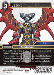 Galdes 7-129H