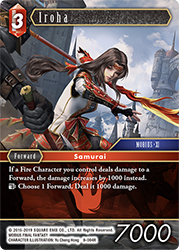 Iroha 8-004R