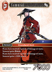 Samurai 8-009C