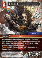 Duncan 8-014L
