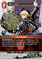 Marche 8-018R