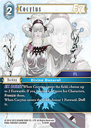 Cocytus 8-031R