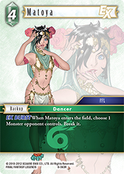 Matoya 8-063R