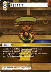 Apururu 8-069R