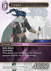 Jinnai 8-100R