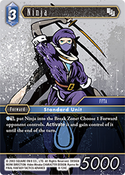 Ninja 8-124C