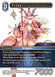 Freya 8-126H
