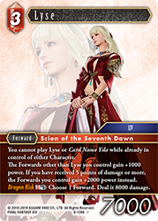 Lyse 8-139S