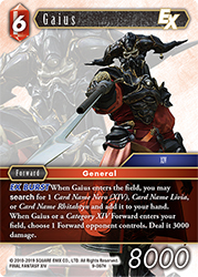 Gaius 9-007H