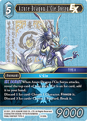 Azure Dragon l'Cie Soryu 9-028L