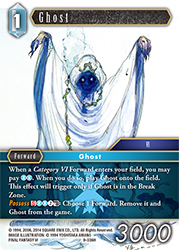 Ghost 9-036H