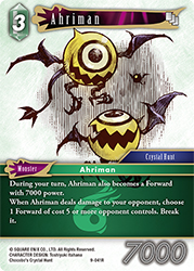Ahriman 9-041R